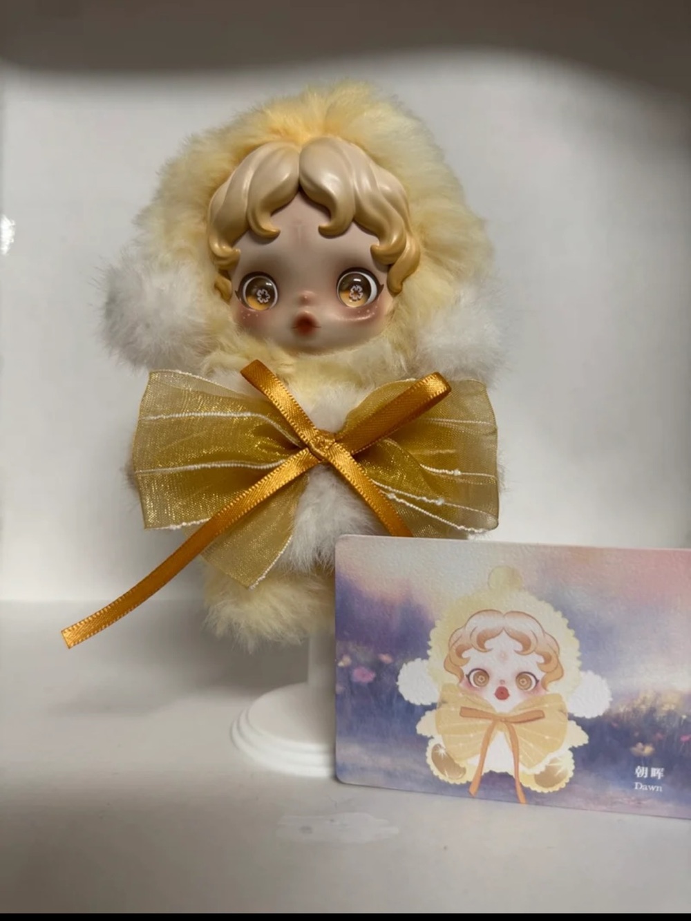 Skullpanda L'impressionnisme Plush Pendent Blind Box (Dawn)